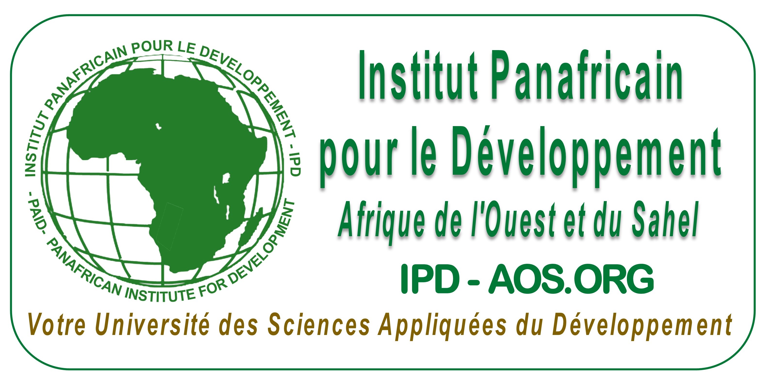 Logo par défaut